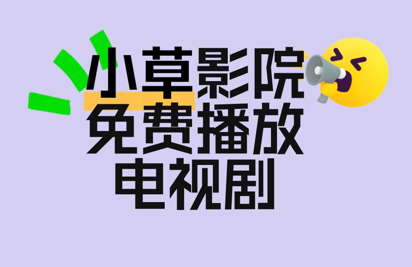 根据您提供的关键词，生成一个符合SEO优化要求、包含三个长尾关键词的标题如下：

**国产精品内色推荐：高颜值内色穿搭指南与日常内色搭配技巧**

（包含长尾关键词：高颜值内色穿搭指南、日常内色搭配技巧、国产精品内色推荐）