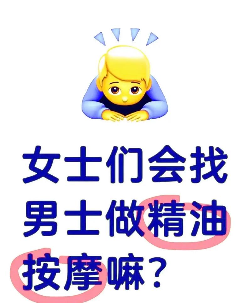 女生xx私密免费看的相关介绍