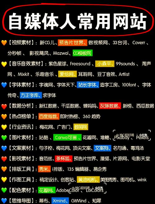 神马电影男神马电影院的相关介绍