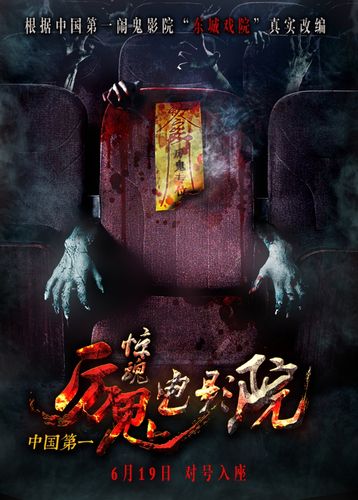 日韩精品人妻中文字幕在线有码的相关介绍