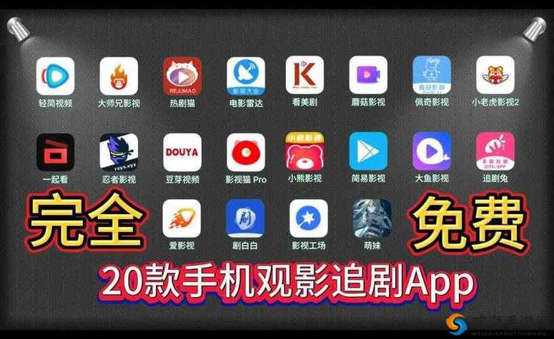 黑色午夜av的相关介绍