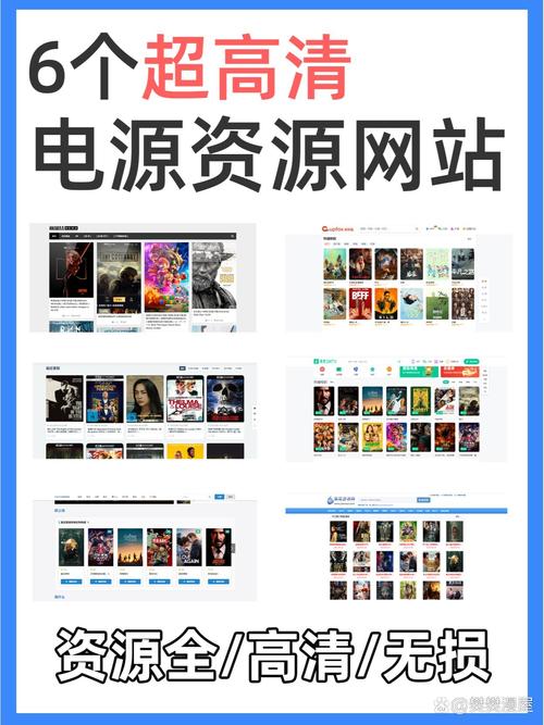 国产一二三九色的相关介绍