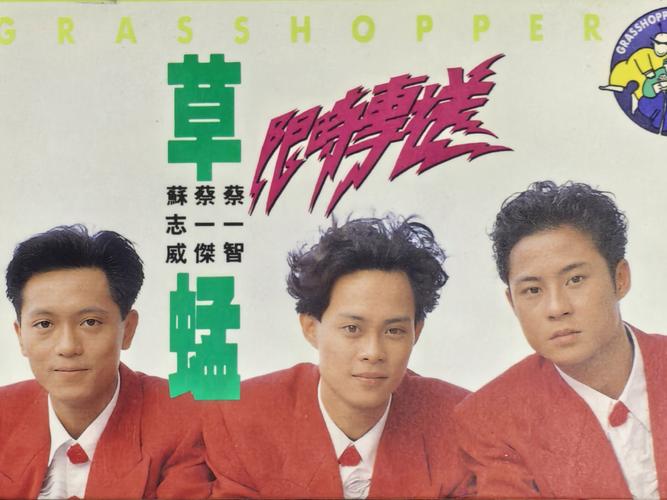舞帝影院的相关介绍
