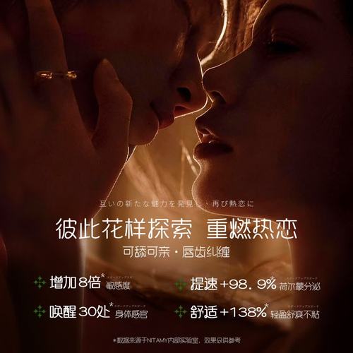 重庆电影院的相关介绍