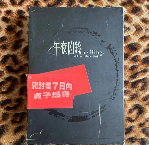 影音先锋aⅴ男人资源先锋影院的相关介绍