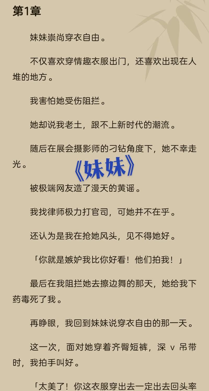 免费高清影院的相关介绍