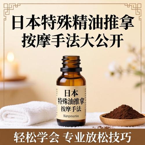 绵阳电影院的相关介绍