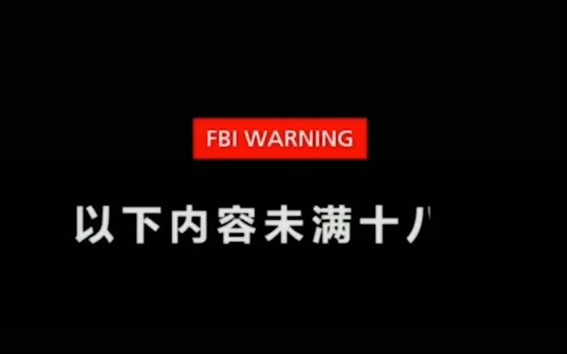 少妇操的流白浆的相关介绍