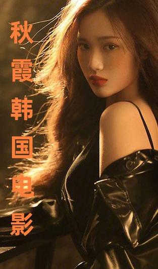 欧美一级淫片aaaaa片的相关介绍
