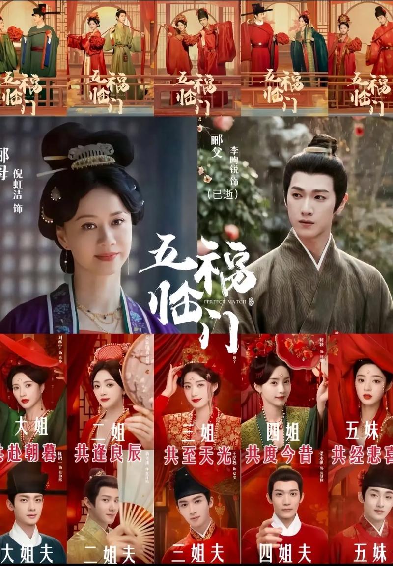 周妍希大尺度写真视频的相关介绍