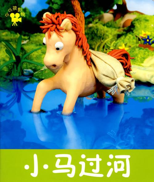 麻花影院官网app下载的相关介绍
