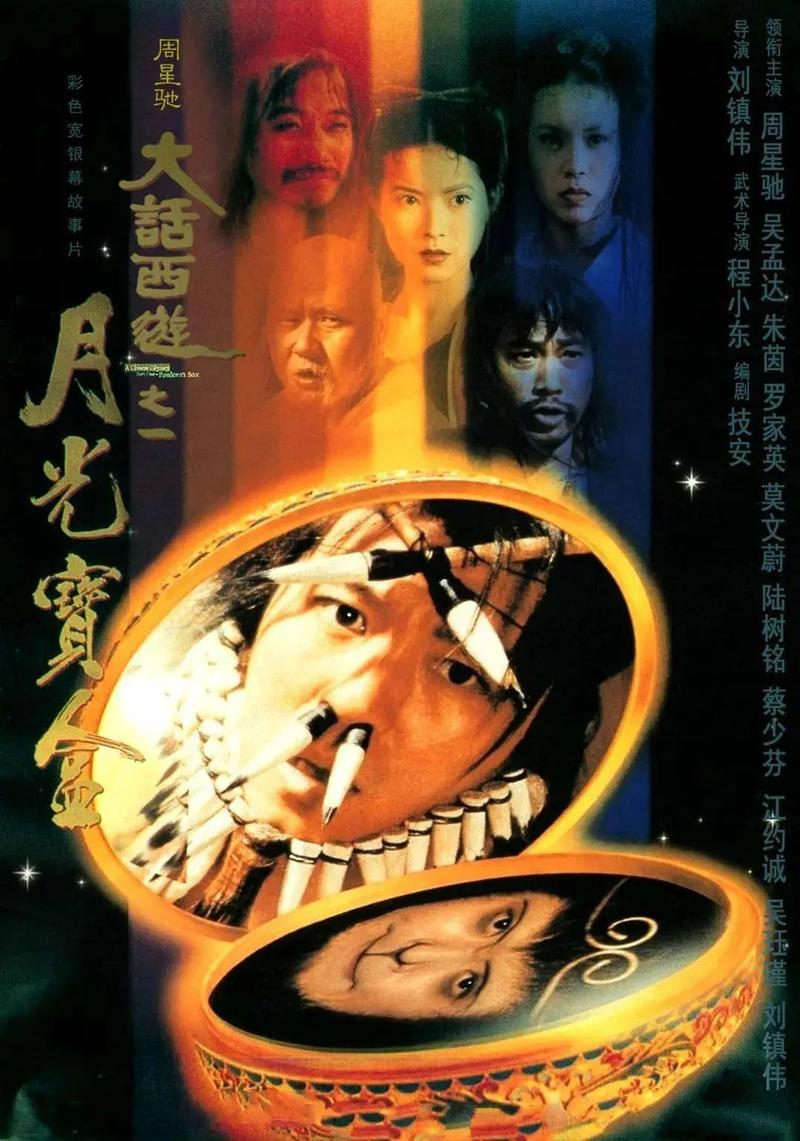 胖少妇av的相关介绍