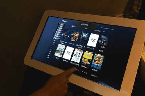 神马影院GG最新地址发布页｜2024稳定入口防丢失，高清影视资源免费在线观看