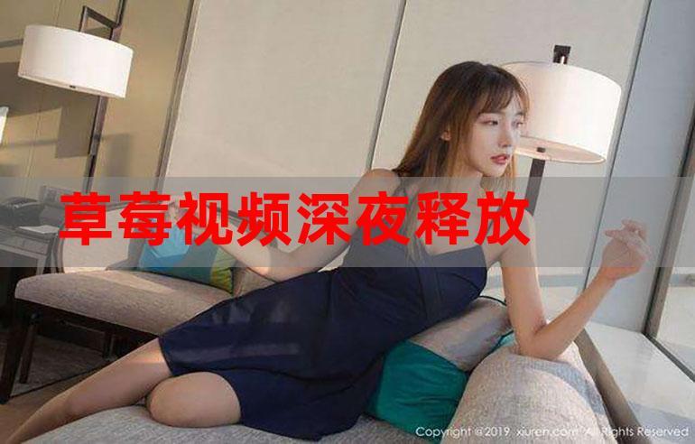免费丰满少妇av的相关介绍