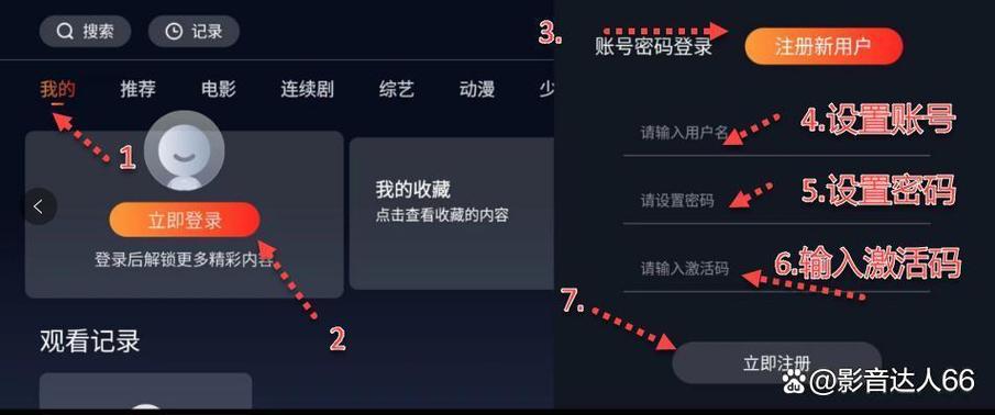 手机光棍影院yy111111的相关介绍