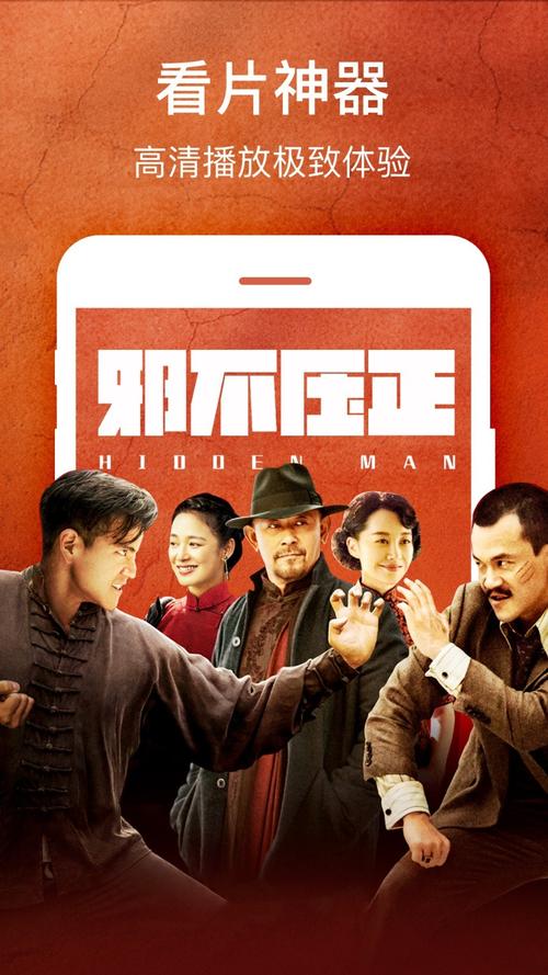 亚洲熟妇50av的相关介绍
