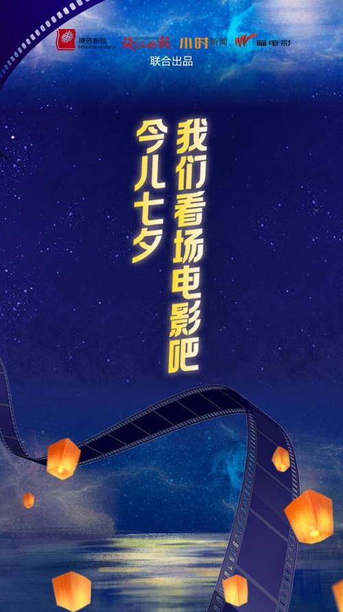 家庭影院论坛的相关介绍