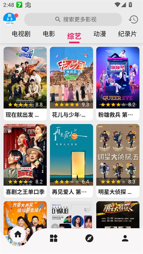 搭讪人妻 中文字幕的相关介绍