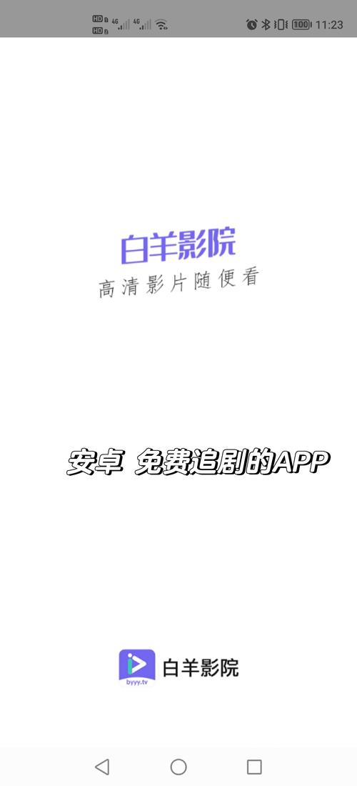 yy6080青苹果苹果影院的相关介绍