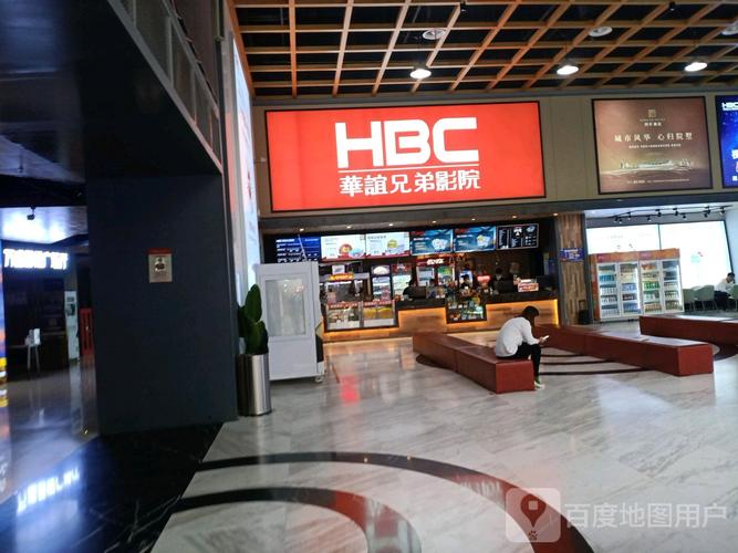 欧美精品久久福利的相关介绍