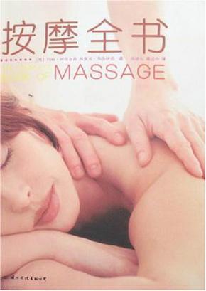 黑丝精品三级av在线的相关介绍