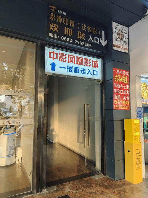 日式精油按摩是怎么样的的相关介绍