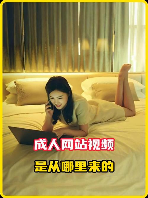 国产动漫操的相关介绍