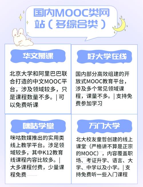 亚洲欧美在线人妻的相关介绍