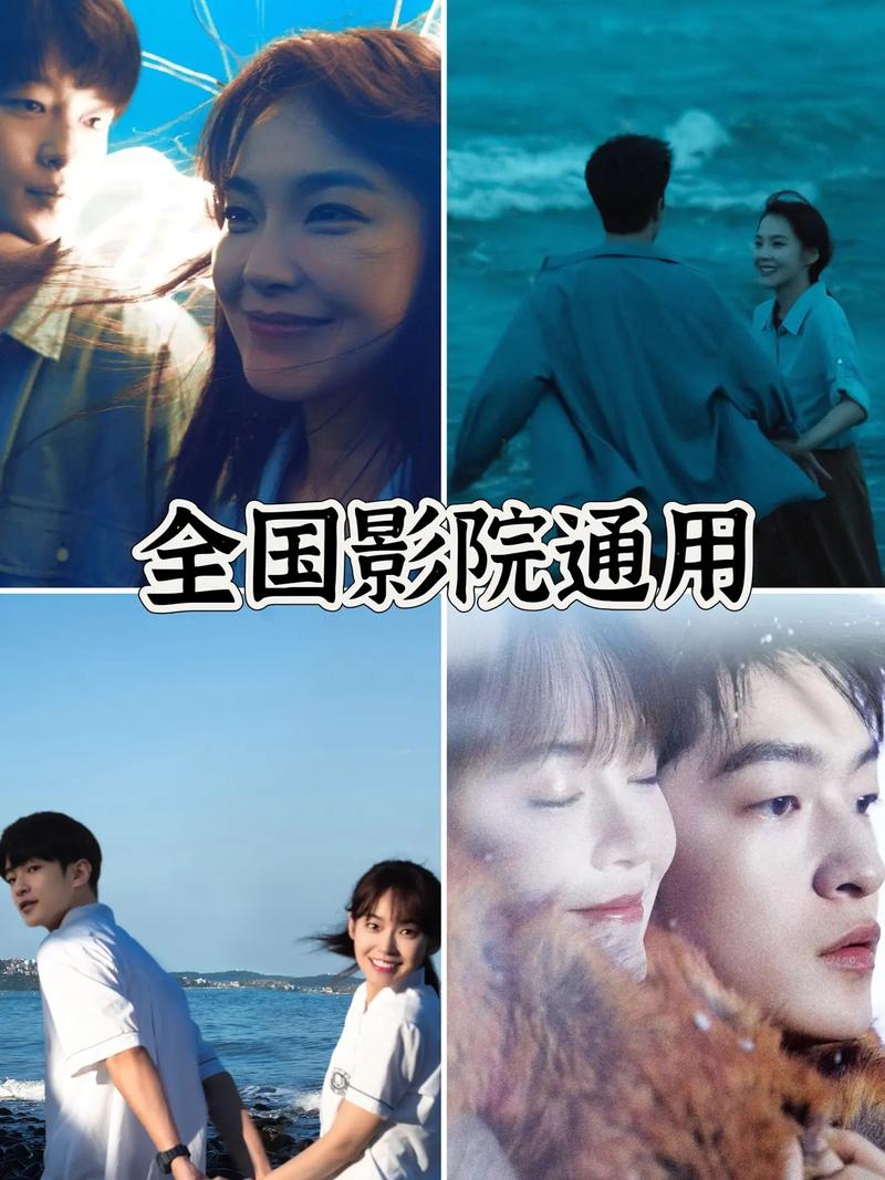 久久久精品人妻少妇一区二区的相关介绍