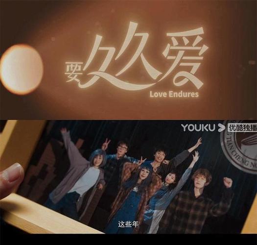 老湿影院免费体验的相关介绍