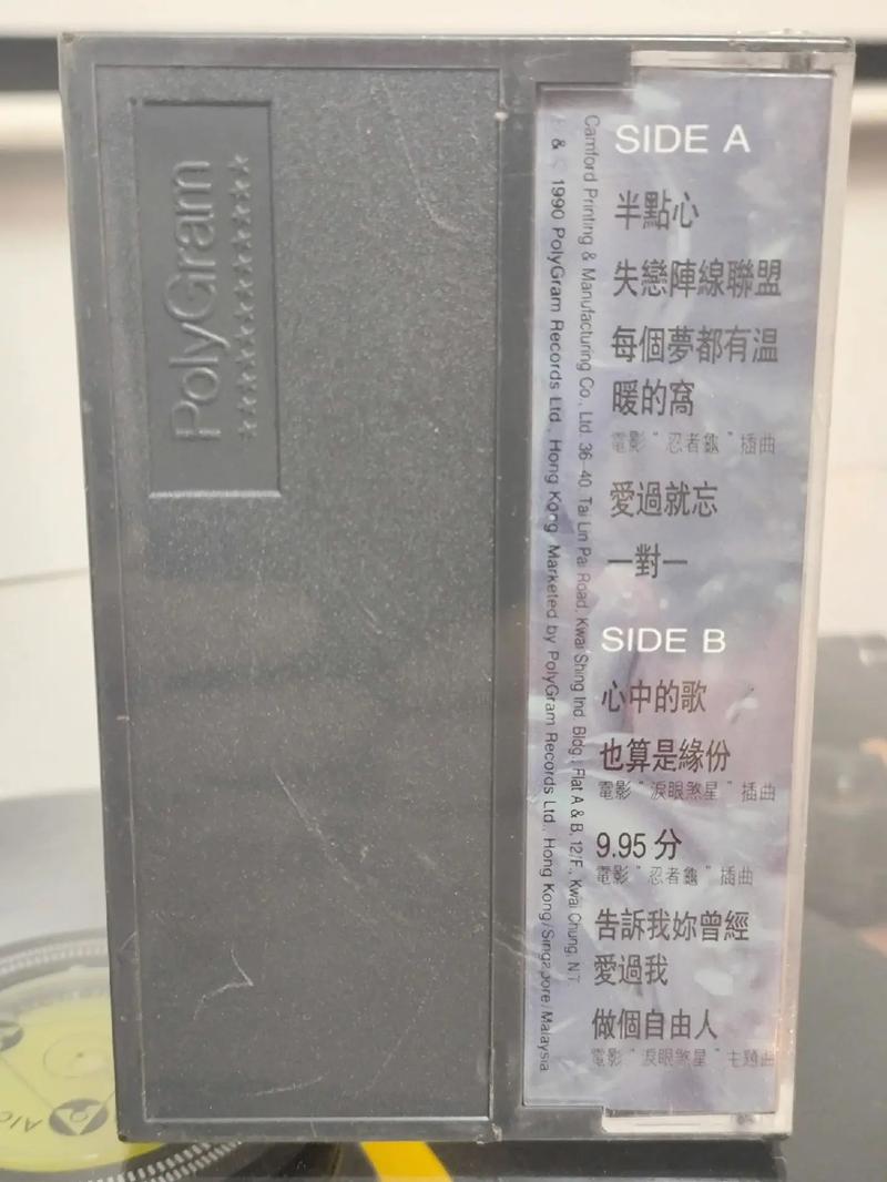 精品久久久99的相关介绍