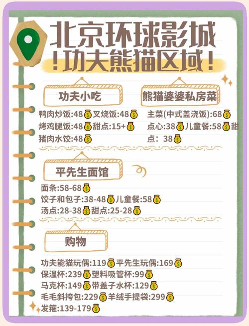日本特殊按摩精油有哪些牌子的相关介绍
