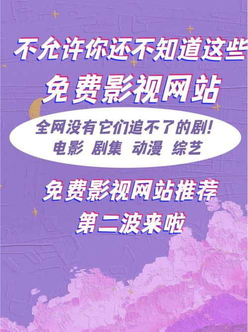 宝宝影院的相关介绍