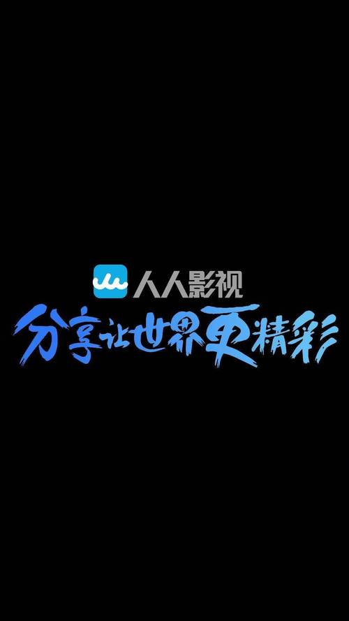 搭讪素人在线的相关介绍