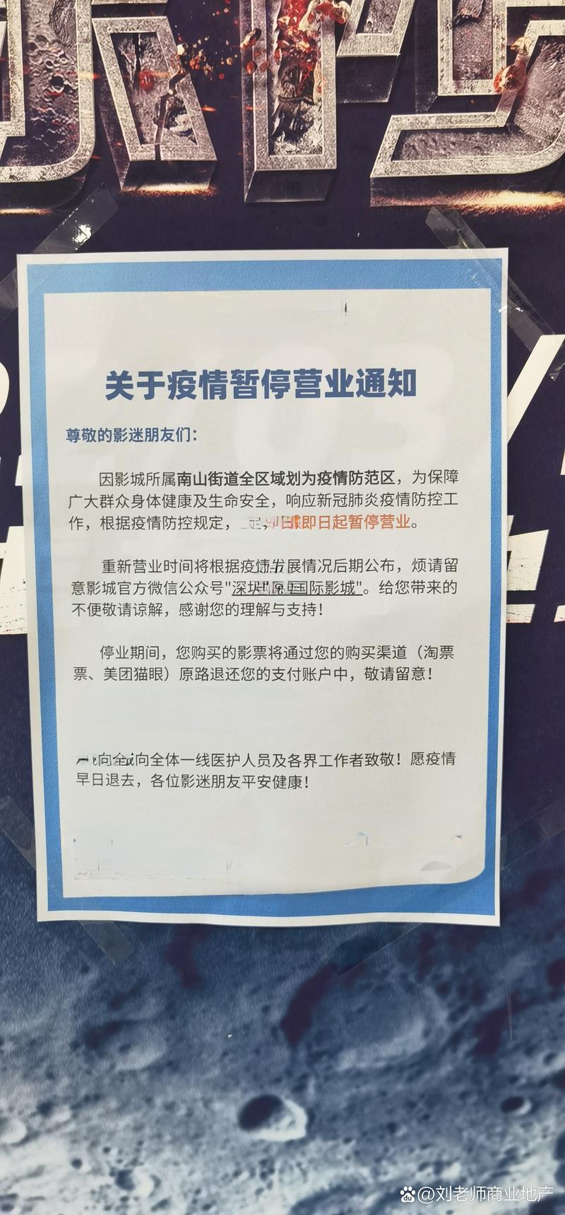 日本二区高清不卡码的相关介绍