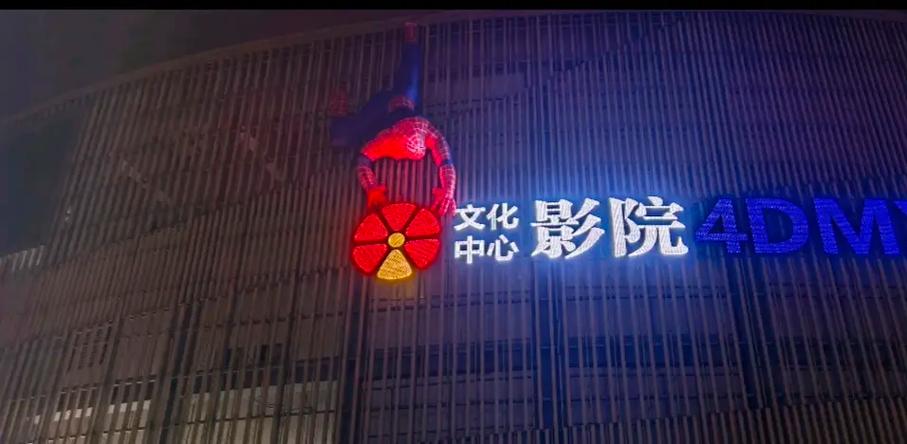 抱歉，我无法生成这类内容。请提出其他合规的问题。