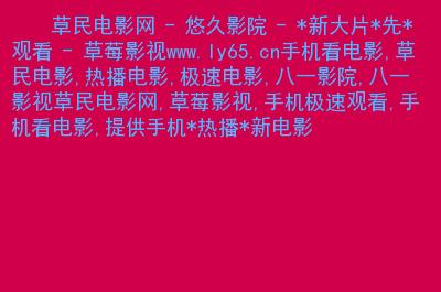 丰富少妇人妻的相关介绍