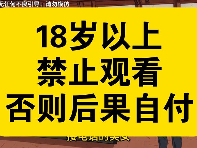 久久99久国产精品的相关介绍