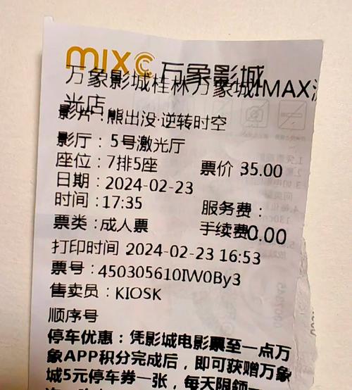 国产国语av毛片在线看的相关介绍