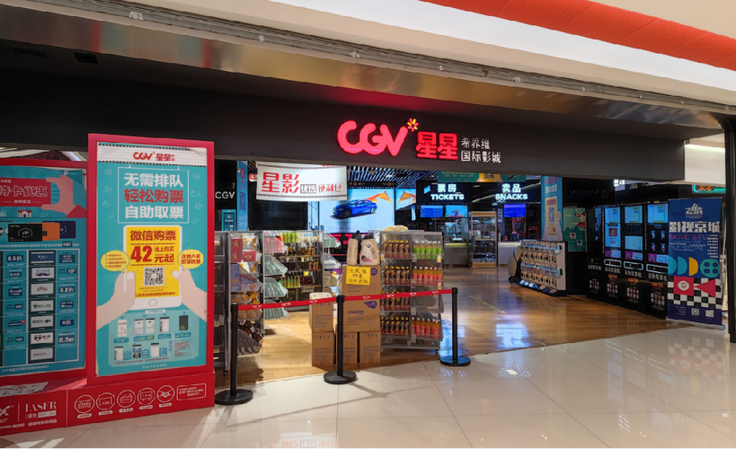 成人av毛片网的相关介绍