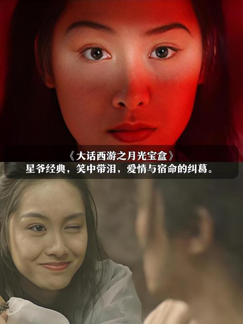 成都影院的相关介绍