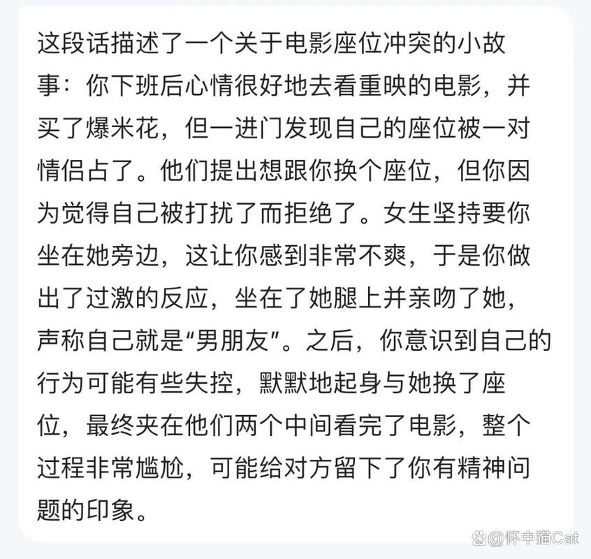欧美人妻少妇精品久久的相关介绍