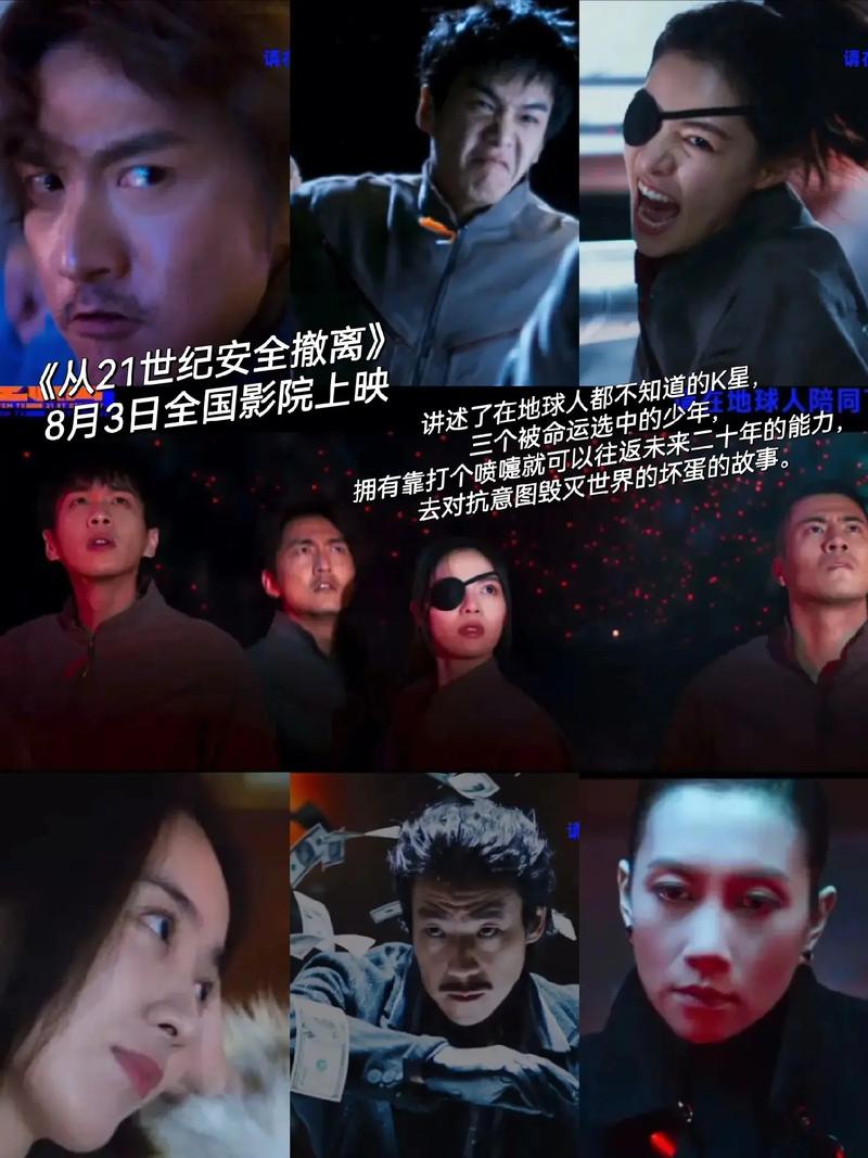 亚洲人妻少妇人妻少妇的相关介绍