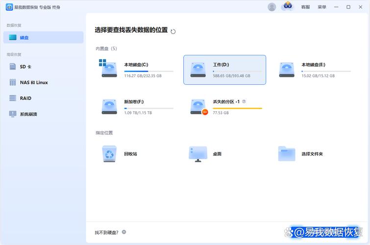 协和影院的相关介绍
