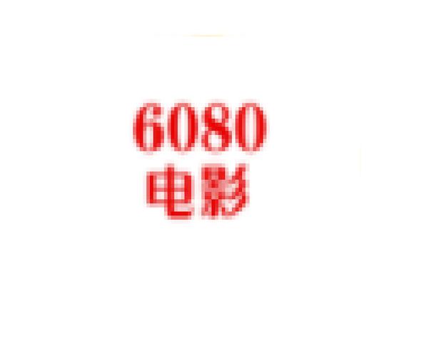 飘零影院下载安装指南 | 2025最新版影视APP免费下载 | 高清电影电视剧在线观看