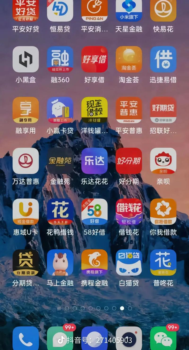 强占人妻(高h)h文的相关介绍
