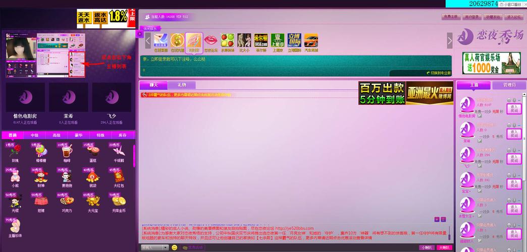 久久久精品m的相关介绍