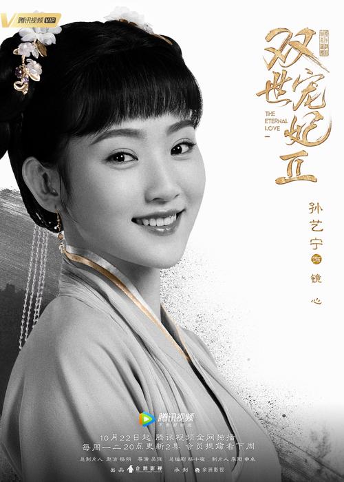 欧美熟女人妻在线的相关介绍