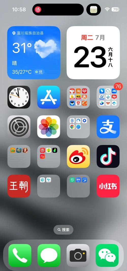 亚洲一区二区天堂久久的相关介绍