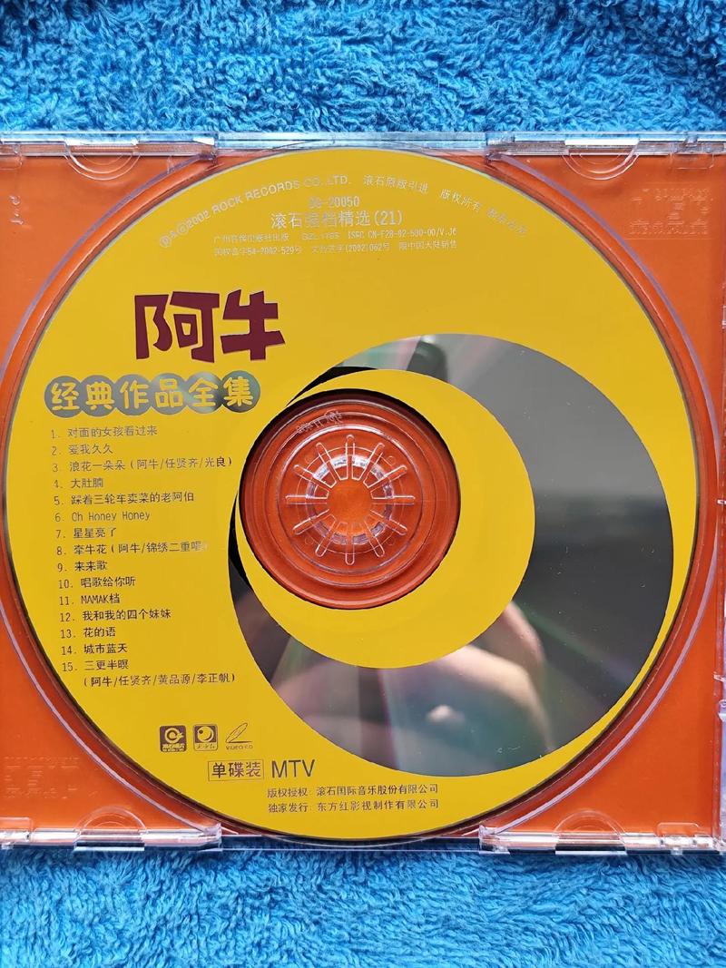 辣文强暴的相关介绍